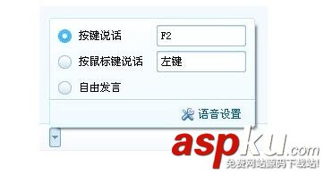 yy,音量,自動變小,自動變大