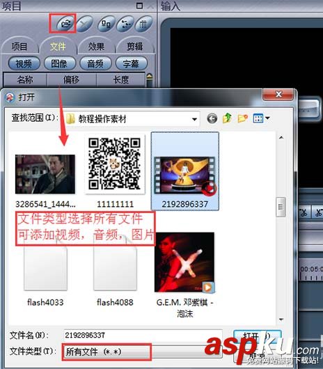 電影魔方,字幕,視頻