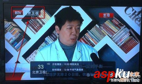 電視盒子,百度影棒