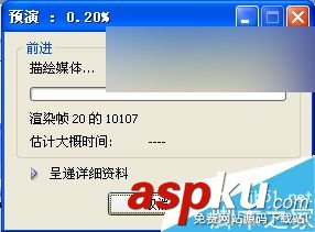 PremierePro,游戲視頻
