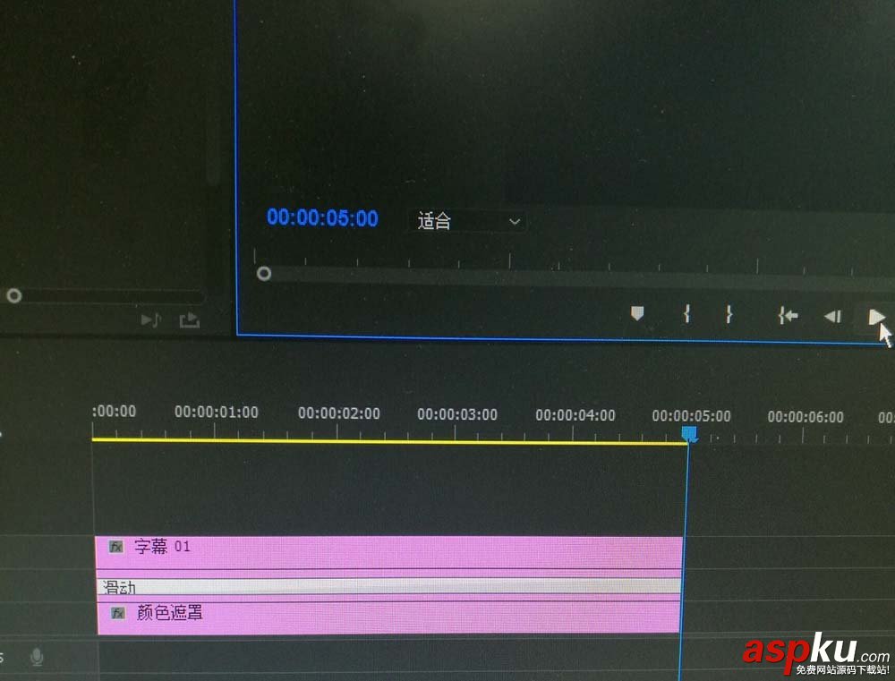 Premiere,視頻,字幕