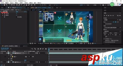 ae,馬賽克