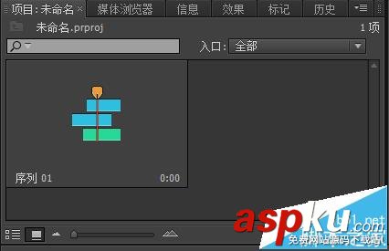 premiere,視頻