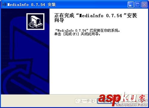 Mediainfo,視頻參數