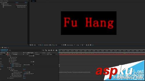 AE,文字,表達式