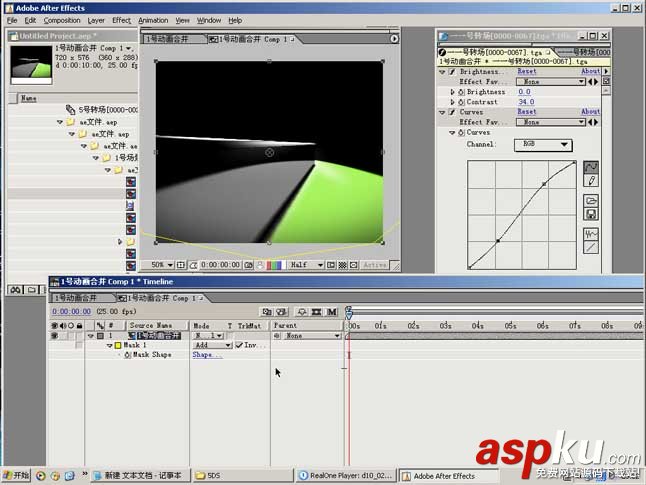AE,仿5D,片頭