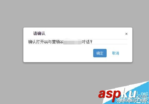 斗魚直播,斗魚,客服
