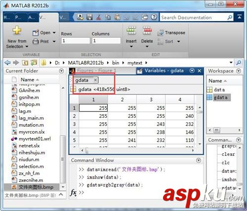 matlab,圖像,灰度化