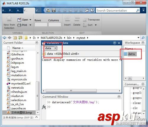 matlab,圖像,灰度化