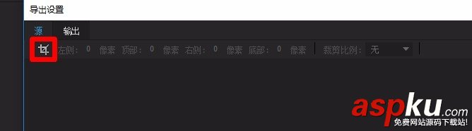 premiere,視頻