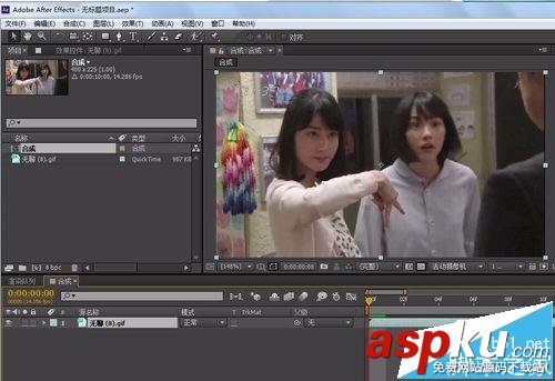 ae,動畫,gif