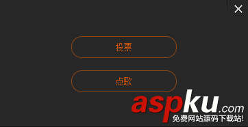斗魚tv直播伴侶下載,斗魚直播伴侶使用教程