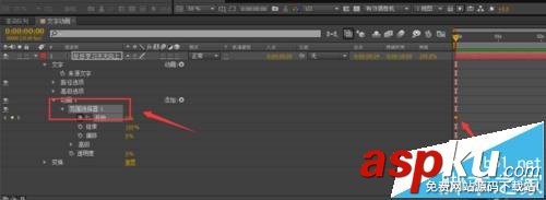 AE,動畫,文字