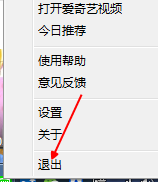愛奇藝,vip會員,錯誤504