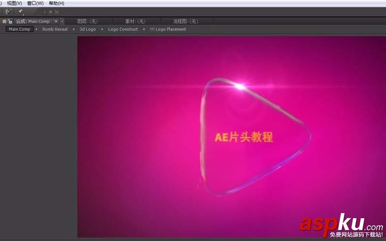 premiere,片頭,視頻