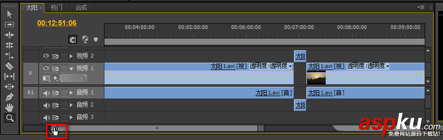 premiere,時間線