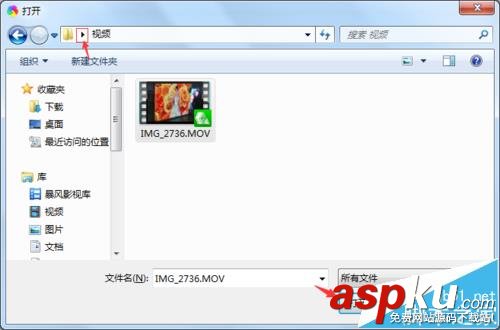 愛奇藝,視頻