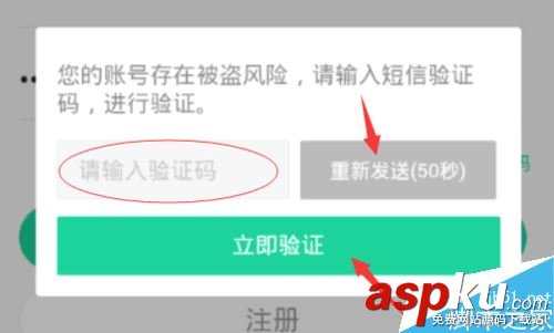 熊貓直播,直播,手游