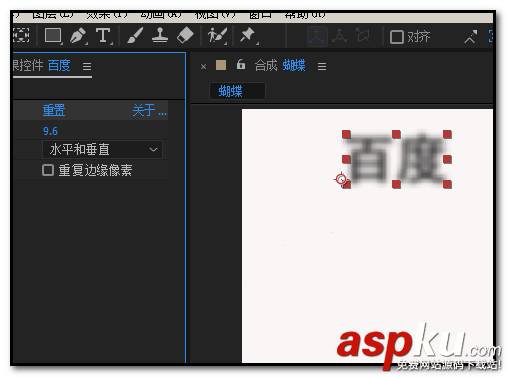 AE,圖片