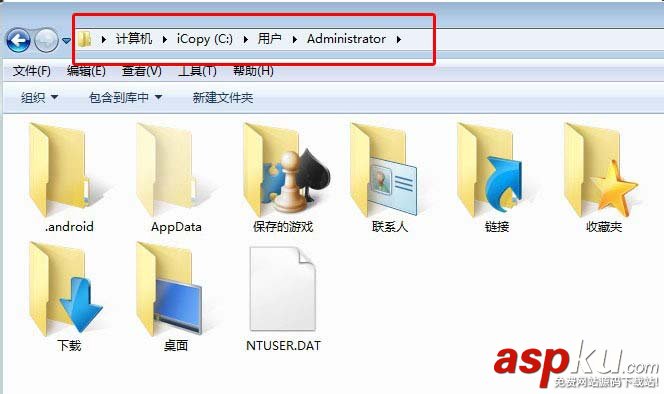 酷狗音樂,皮膚