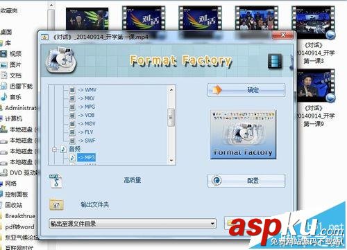 premiere,視頻