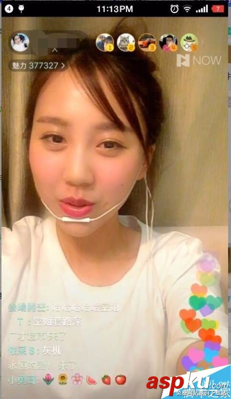 NOW,下載,直播