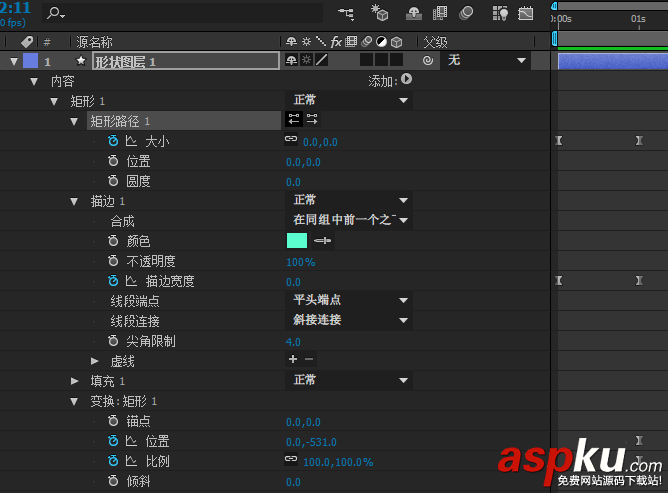 AE,中繼器,動畫