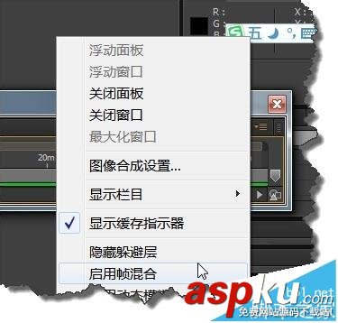 AE,參數