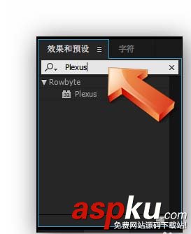 AE,連線字,LowPoly