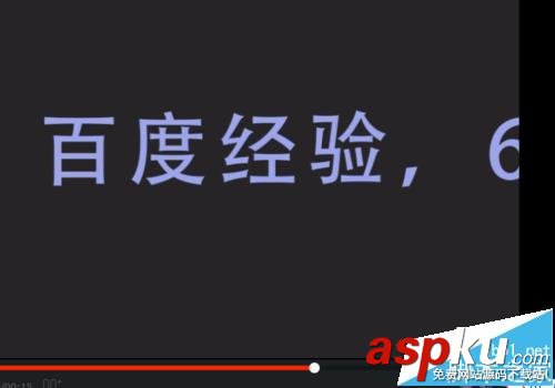 AE,視頻