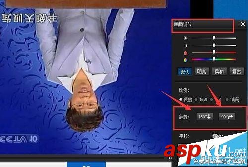 暴風影音