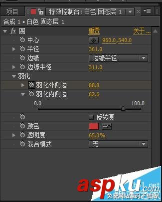 ae,沖擊波