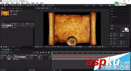 AE,逐字動畫