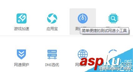 斗魚直播,高清,斗魚