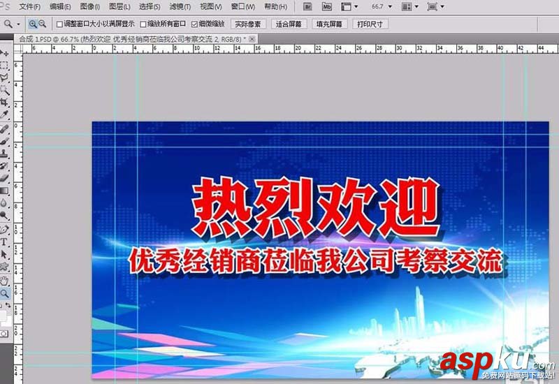 AE,視頻