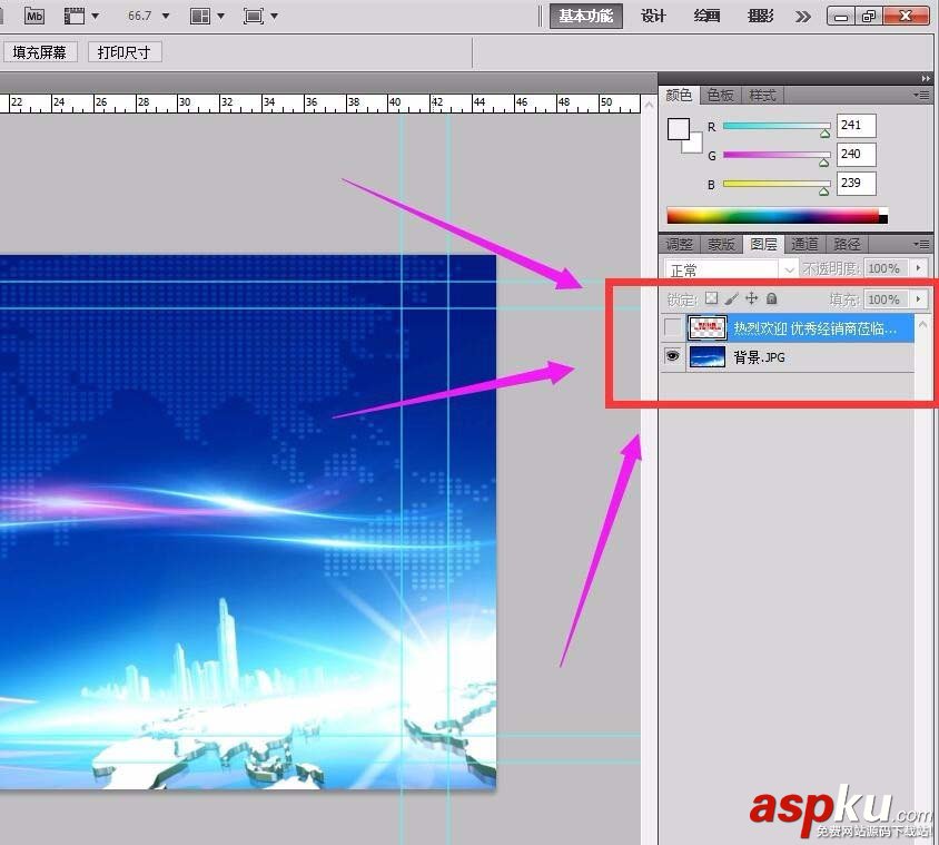 AE,視頻