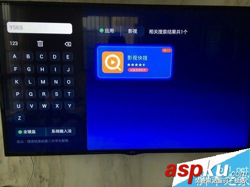 斗魚,電視