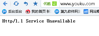 優酷,打不開