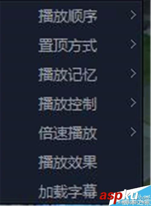 百度影音,置頂