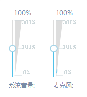嗶哩嗶哩直播姬怎么用,bilibili直播姬使用教程