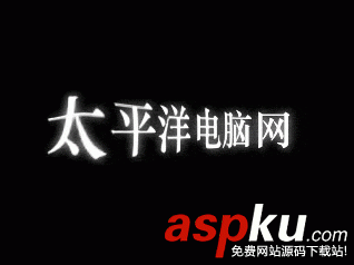 After,effects,文字,動畫