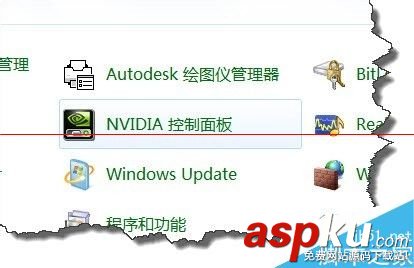 百度影音,視頻不流暢