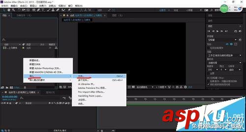 ae,馬賽克