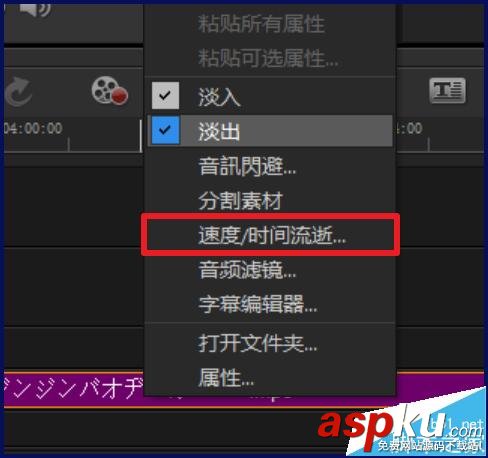 會聲會影