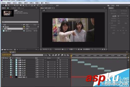 ae,動畫,gif