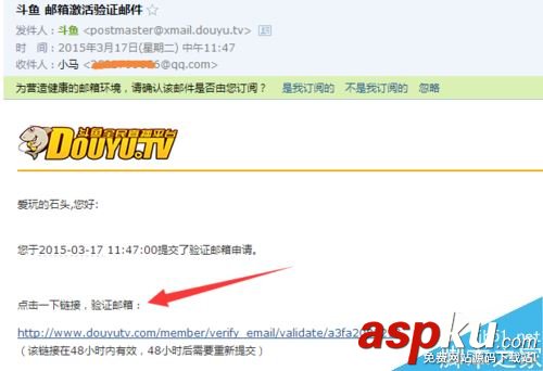 斗魚tv,注冊,斗魚