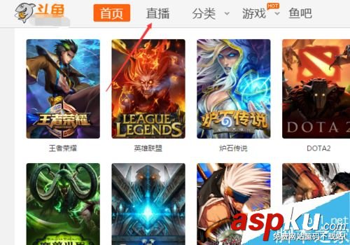 斗魚直播,斗魚,客服