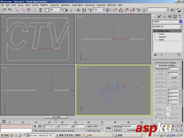 AE,仿5D,片頭