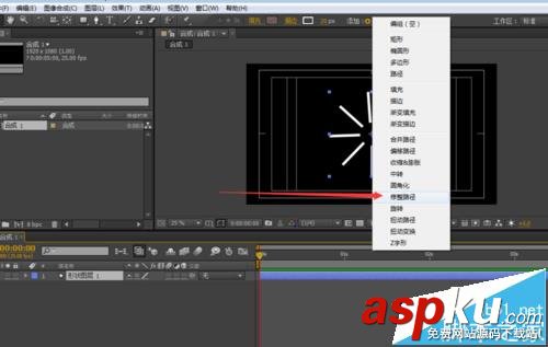 AE,動畫