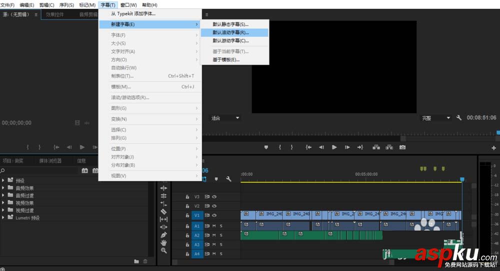 Premiere,字幕,視頻